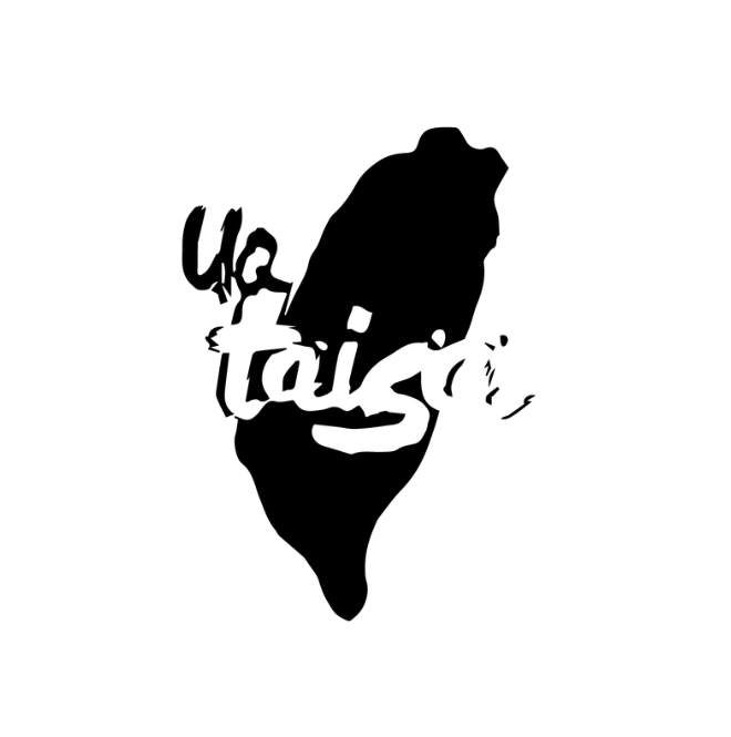 client-uq-taiwan.png